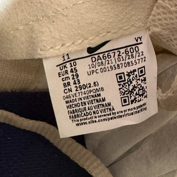 Nike Tom Sachs General Purpose Shoe - Picture 8 of 8